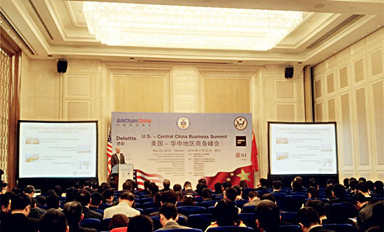 The SAE international conference on industrial oven part of speech communication